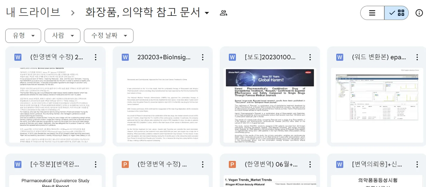 상세이미지-1