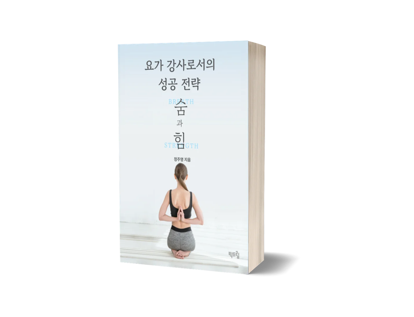 상세이미지-2