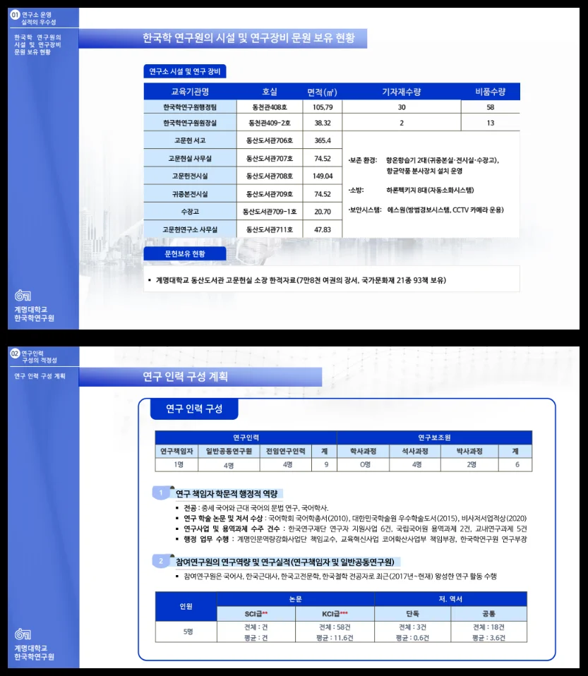 상세이미지-2