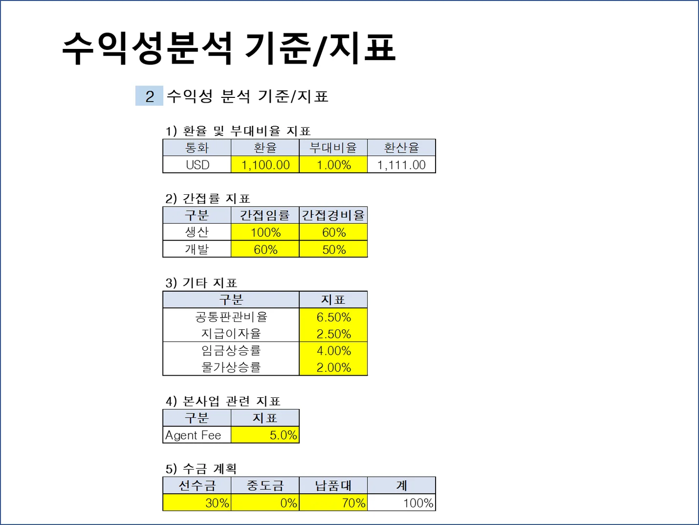 상세이미지-3