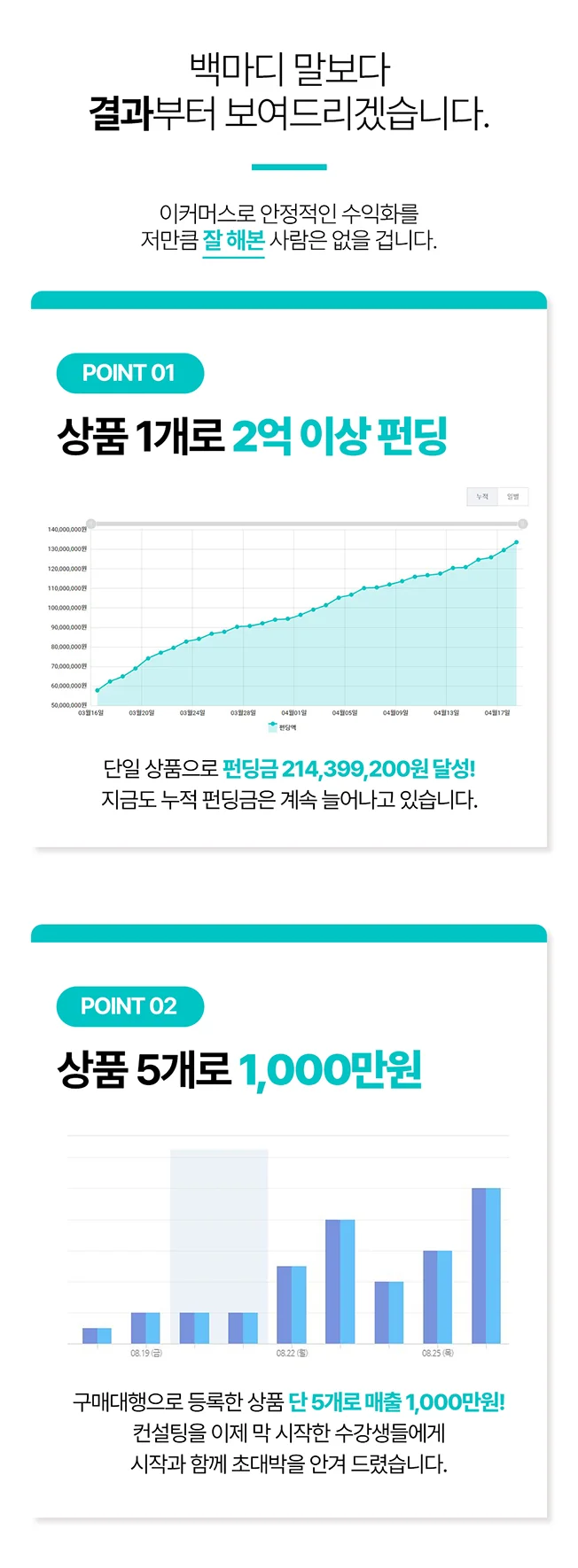 상세이미지-1