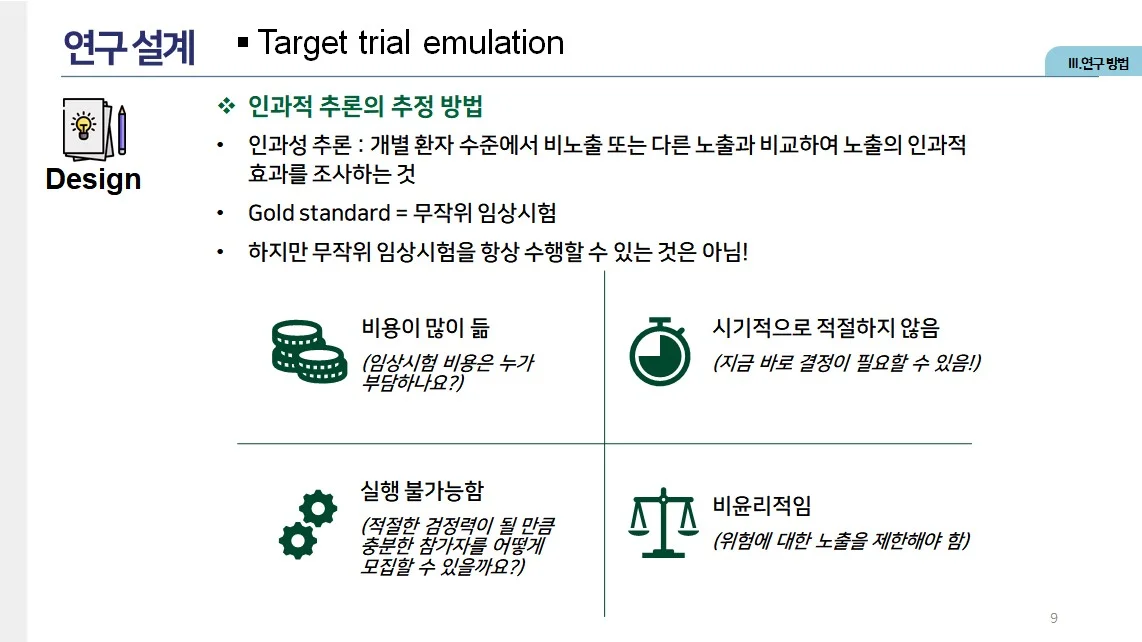 상세이미지-2