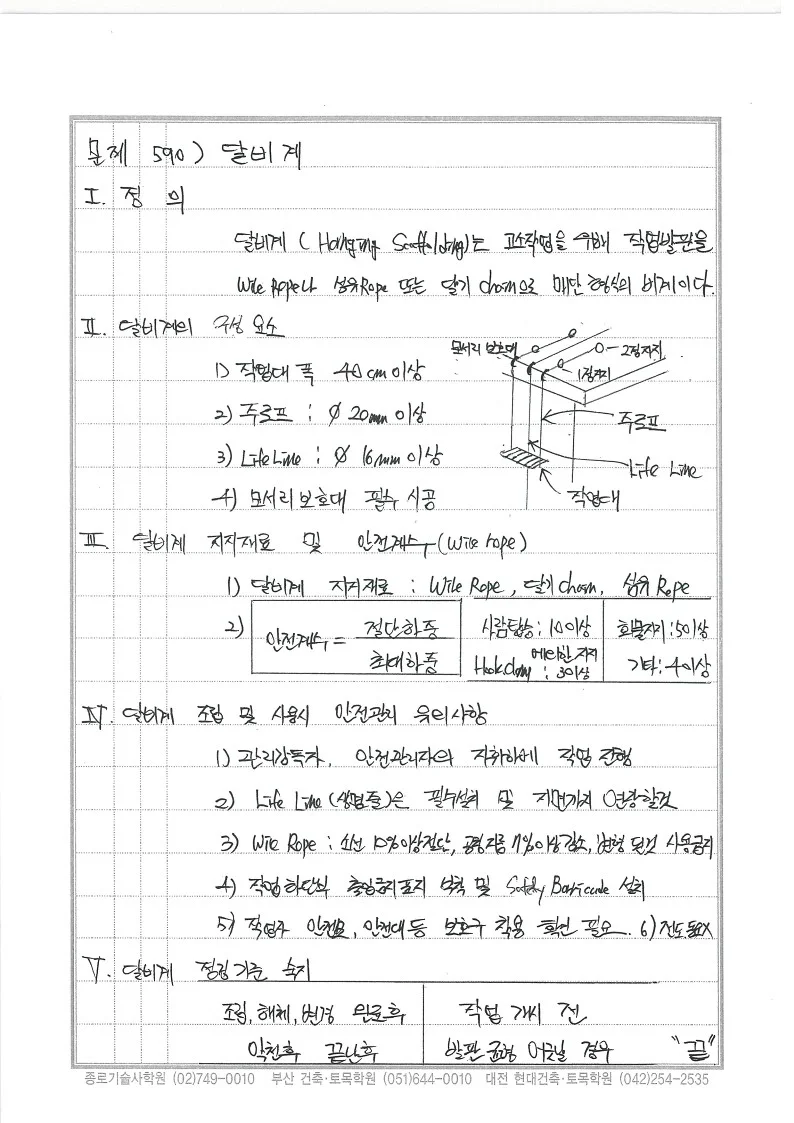 상세이미지-4