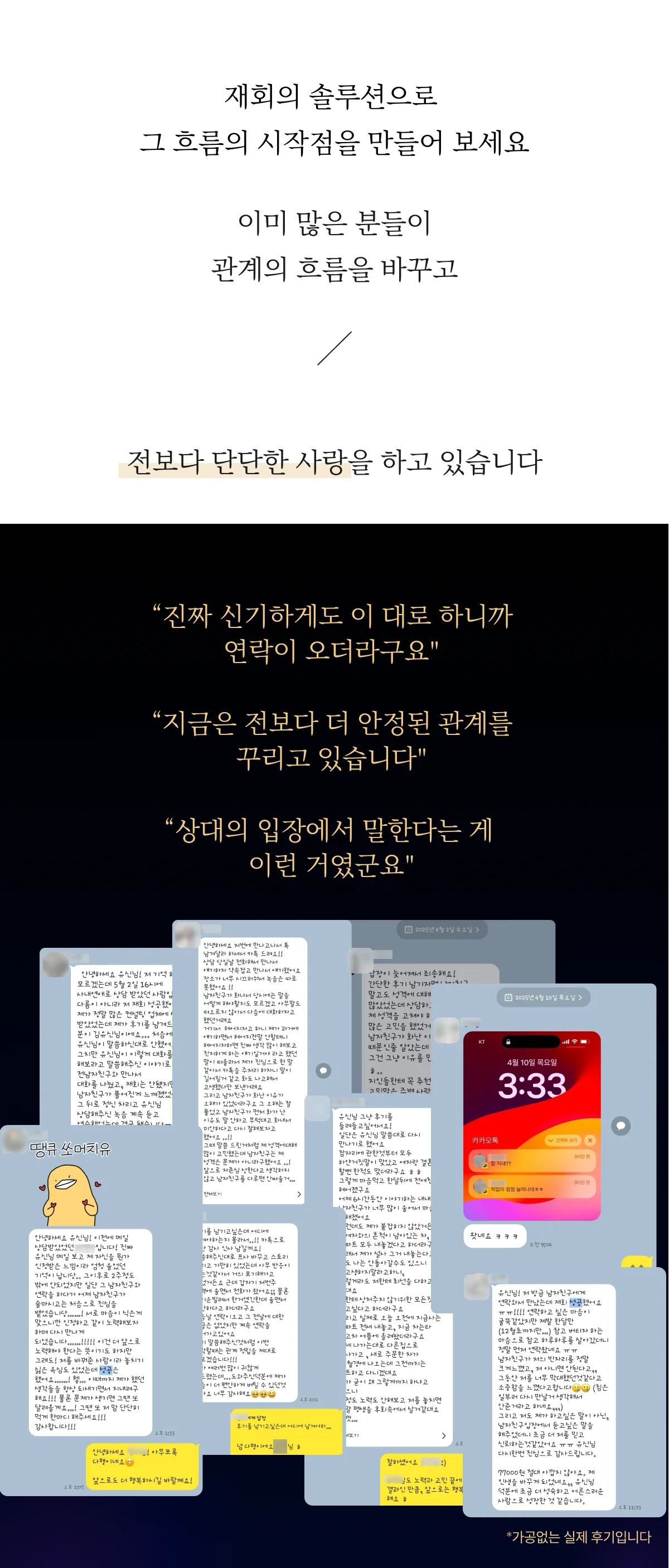 상세이미지-7