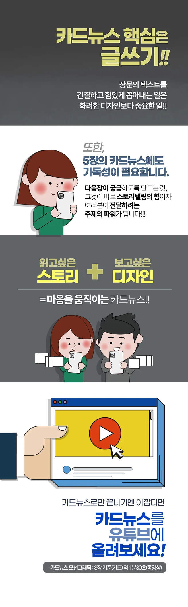 상세이미지-0