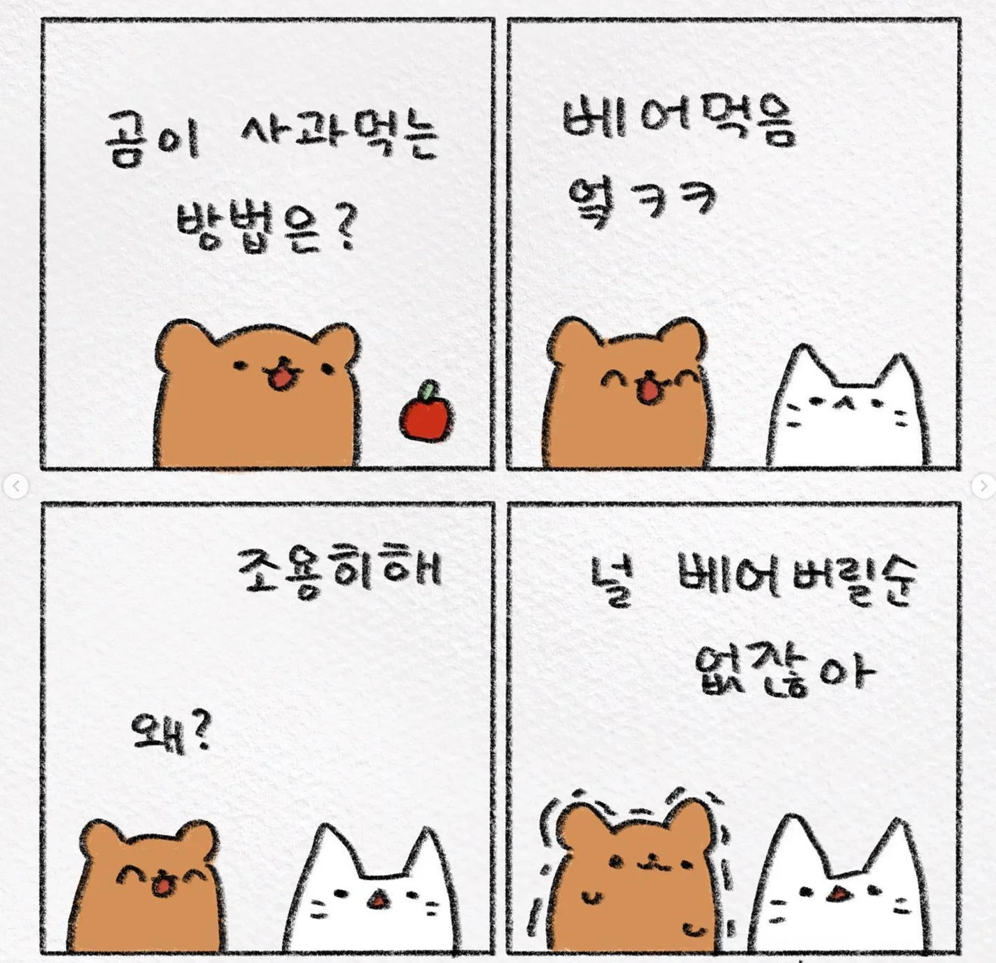 상세이미지-4