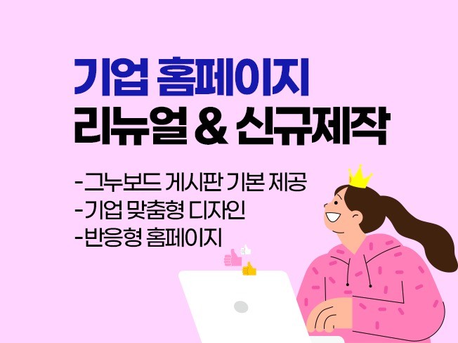 연관서비스