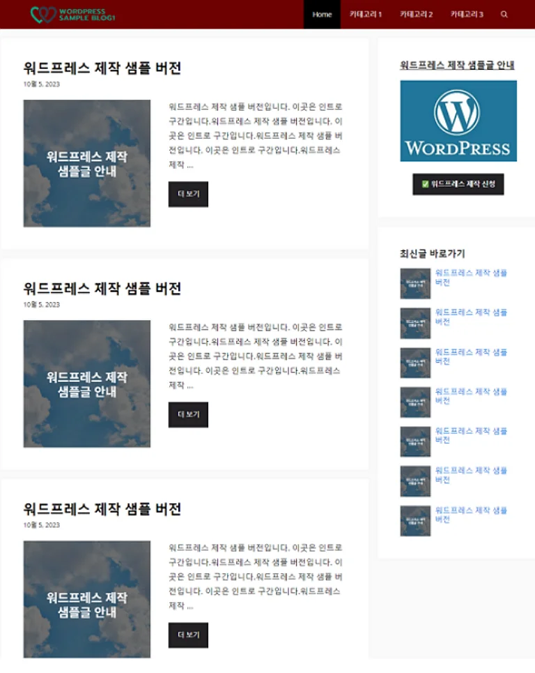 상세이미지-1