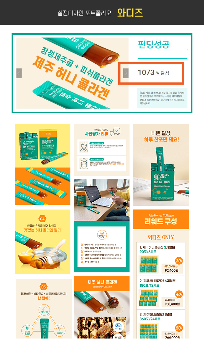 상세이미지-0