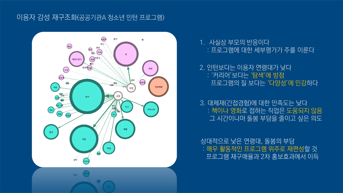 상세이미지-1