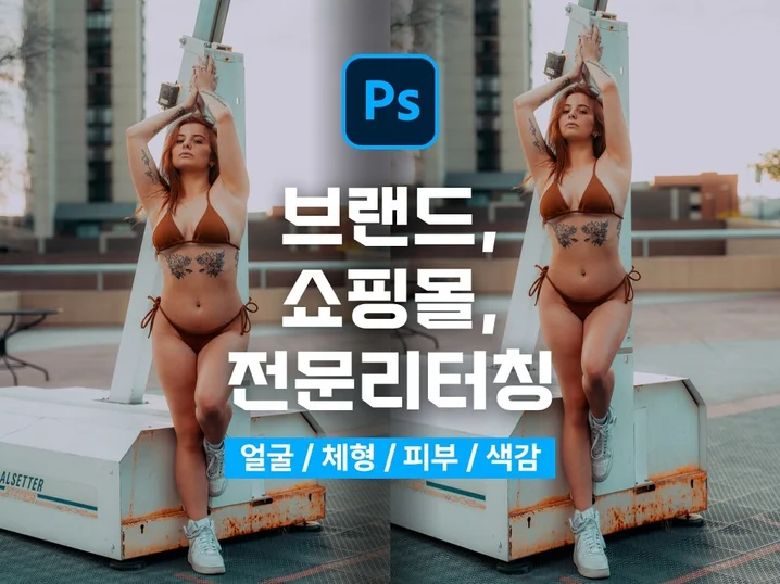 메인 이미지