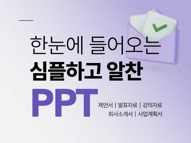 연관서비스