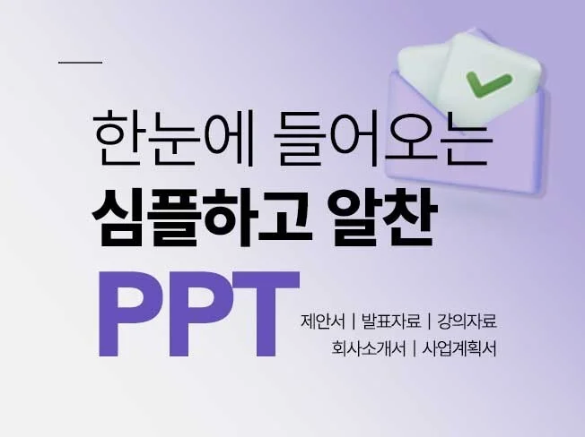 메인 이미지