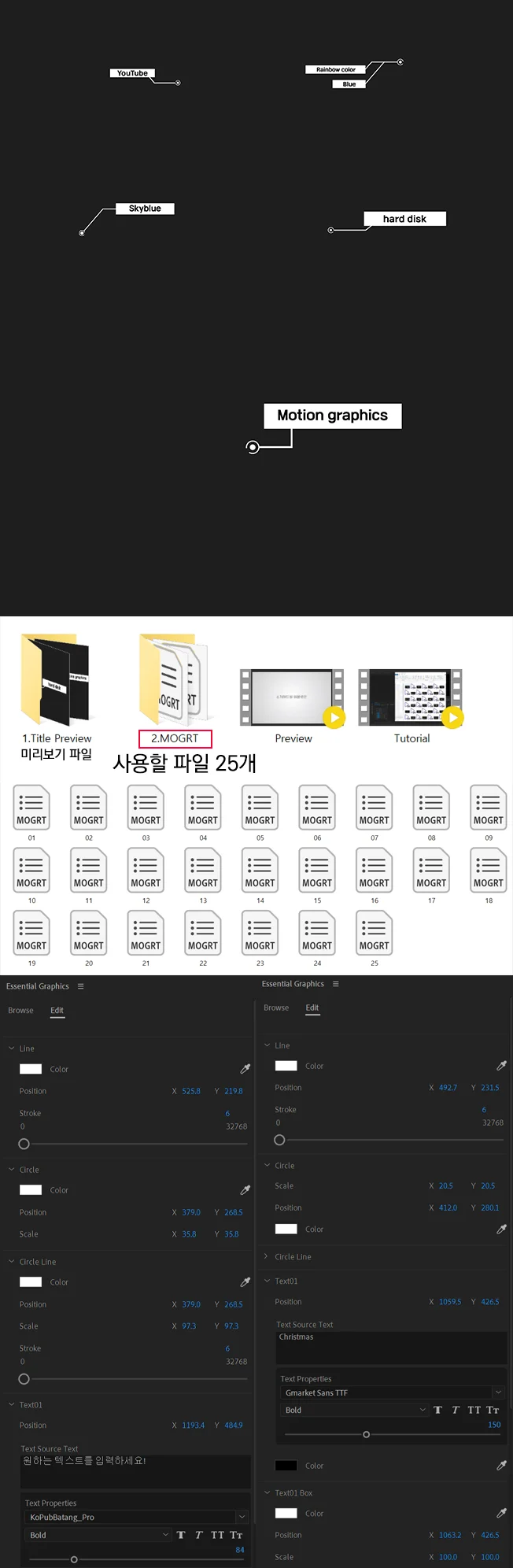 상세이미지-1