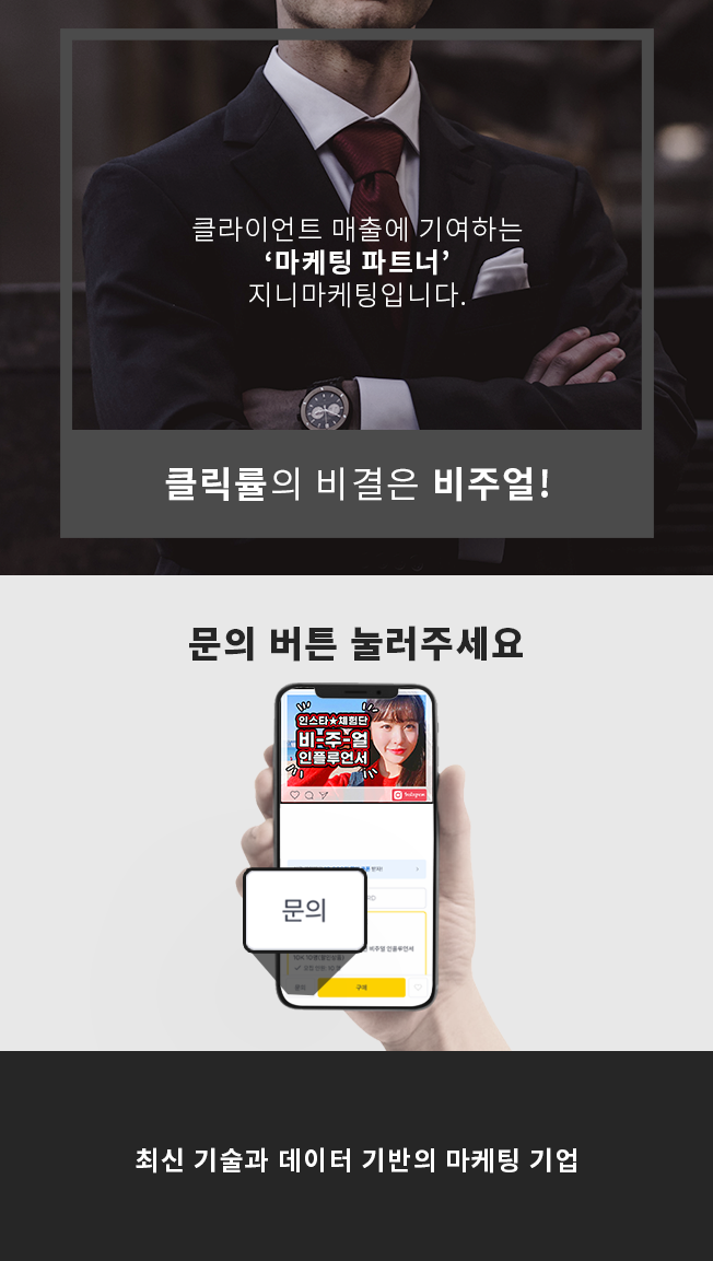 상세이미지-2