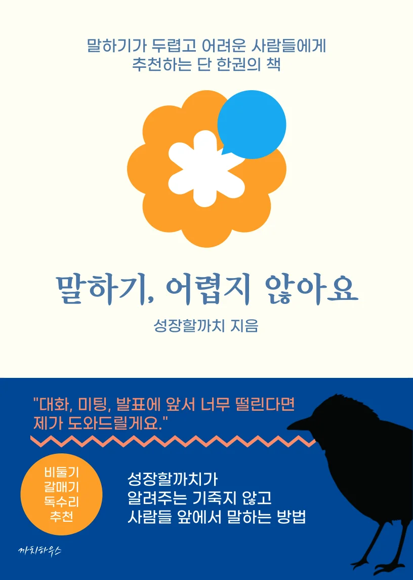 상세이미지-8