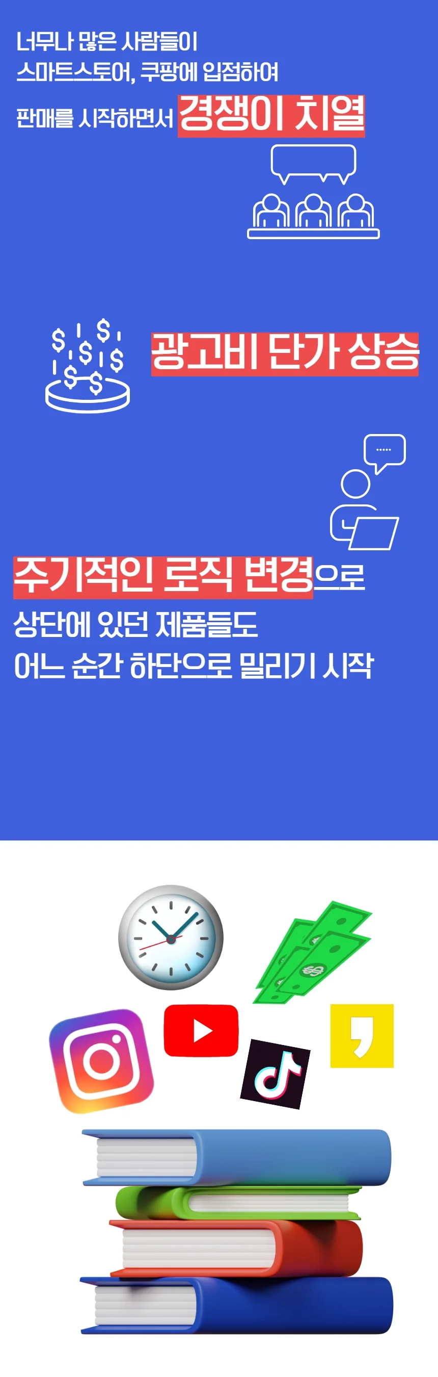 상세이미지-3