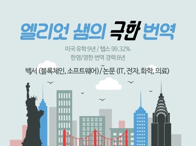 메인 이미지