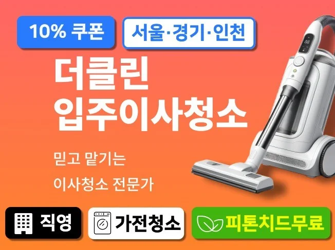 메인 이미지