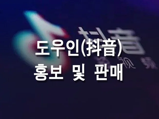 메인 이미지