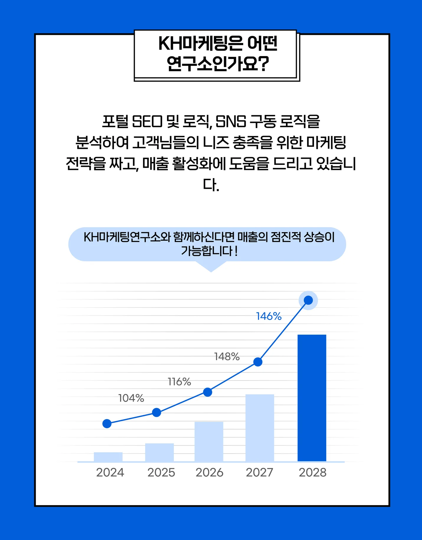 상세이미지-1