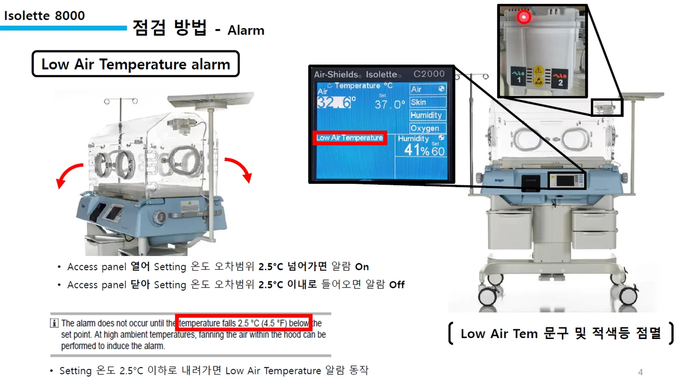 상세이미지-6