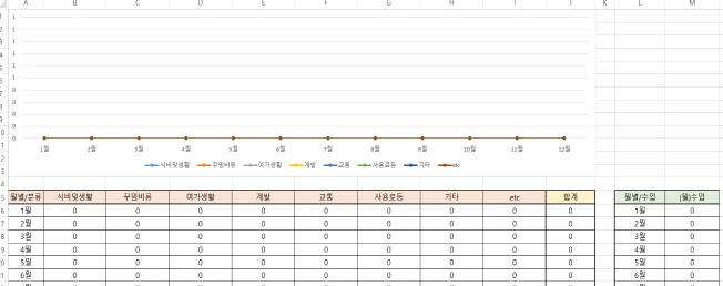 상세이미지-0