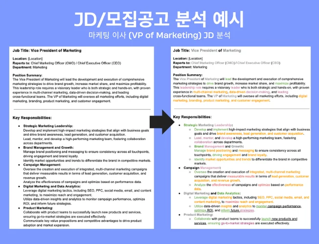 상세이미지-5