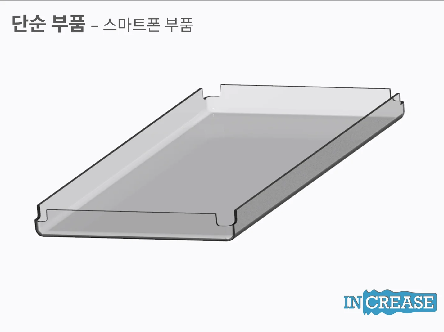 상세이미지-0