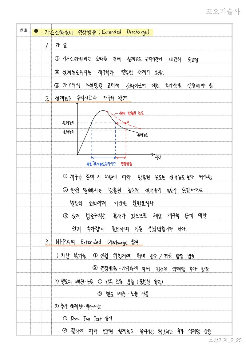 상세이미지-4