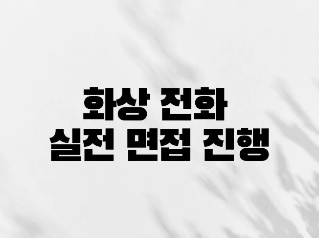 메인 이미지