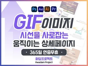 포트폴리오