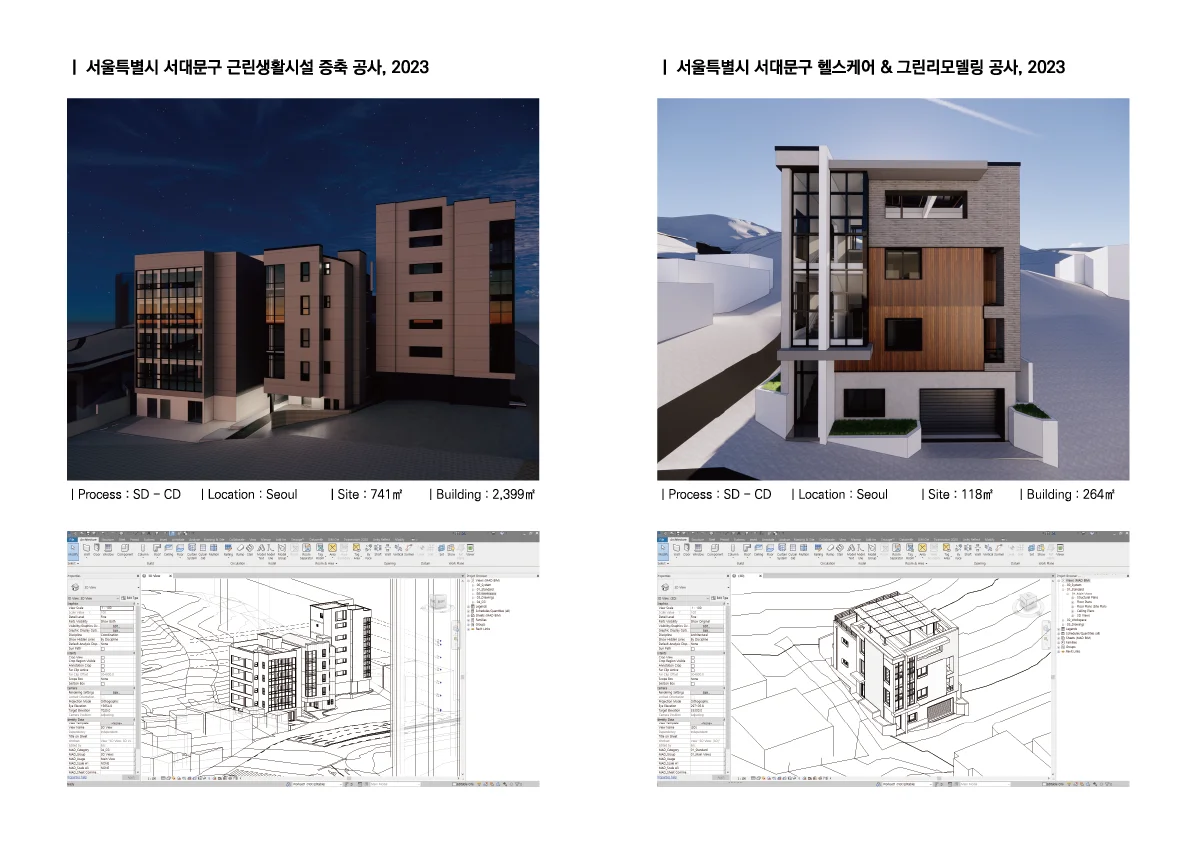 상세이미지-2