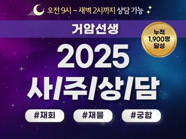메인 이미지