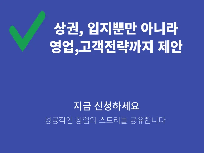 상세이미지-6