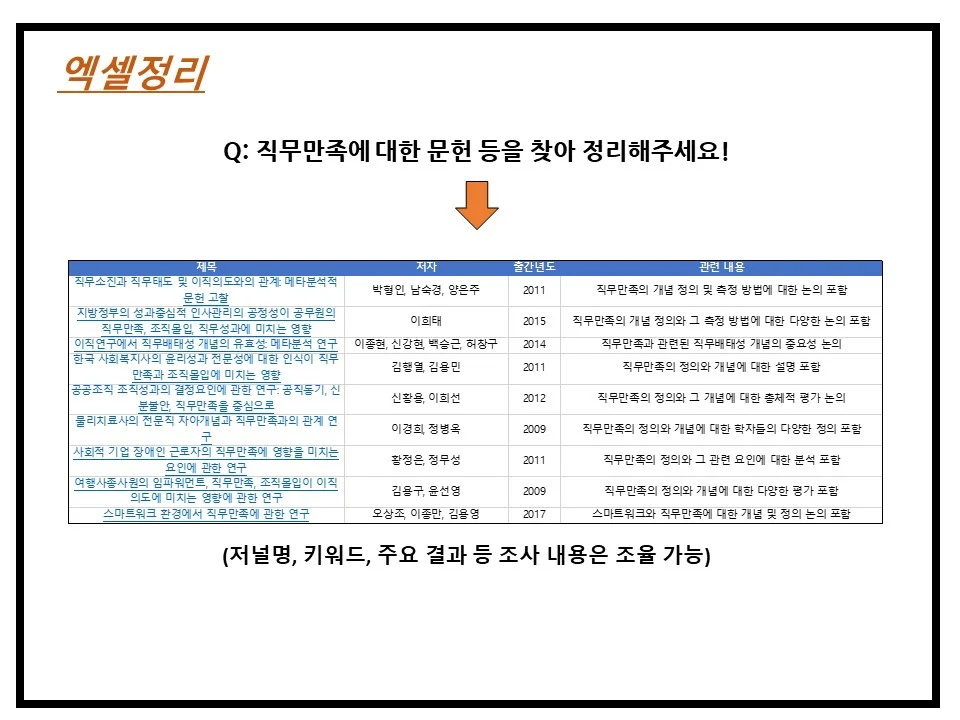 상세이미지-1