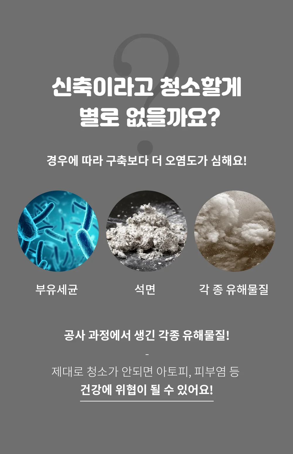 상세이미지-0