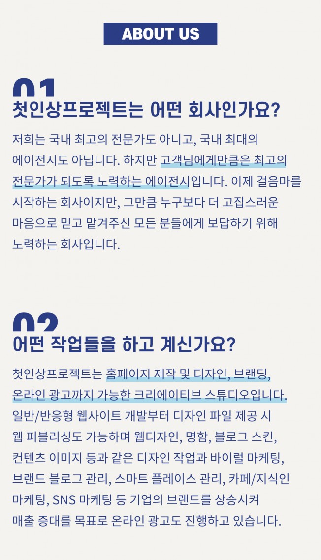 상세이미지-1