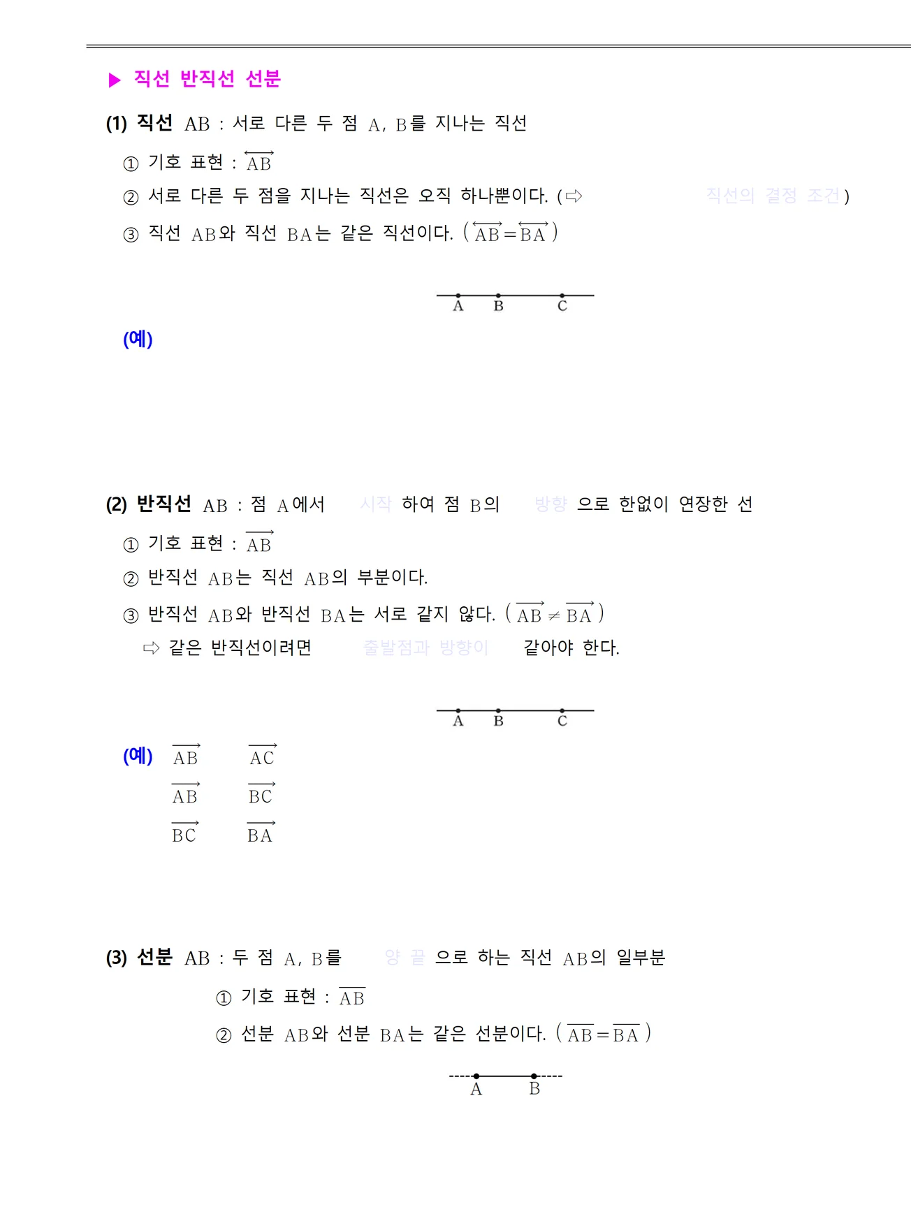 상세이미지-6