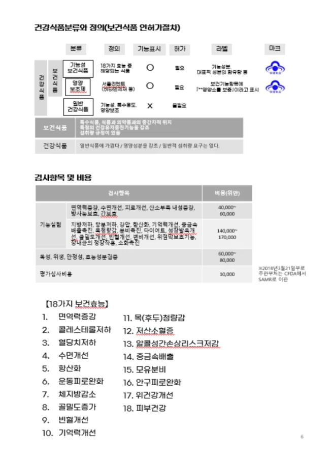 상세이미지-3