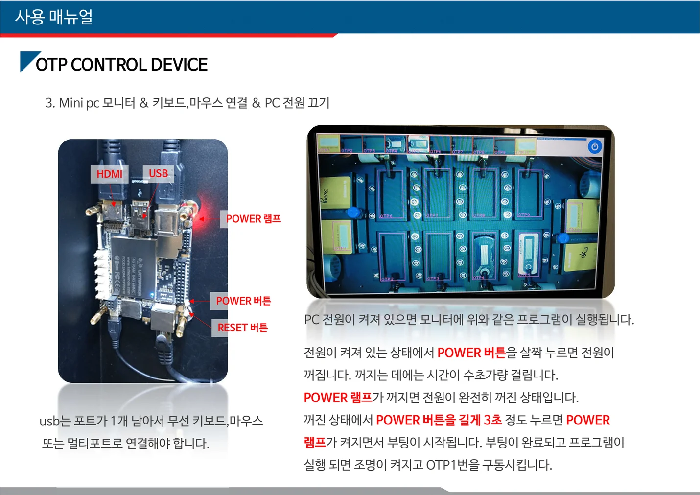 상세이미지-1