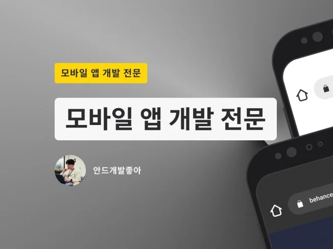 메인 이미지