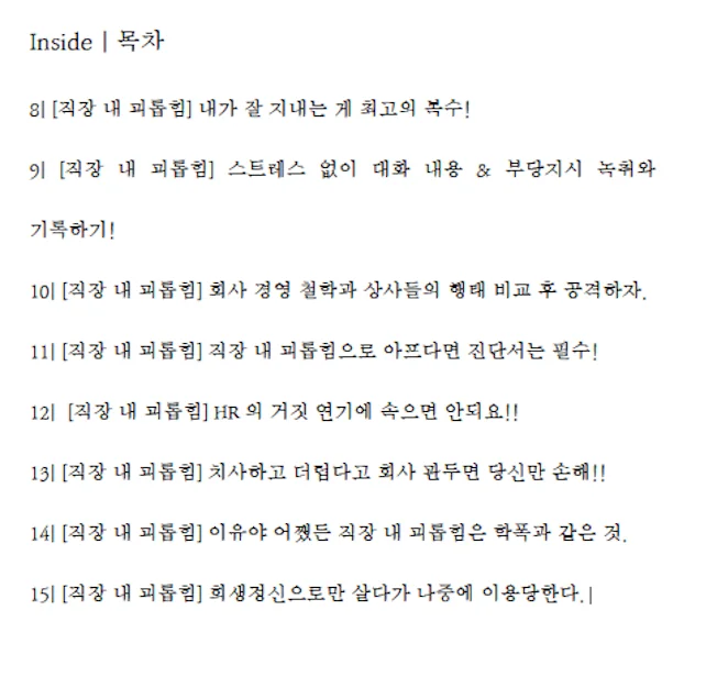 상세이미지-1