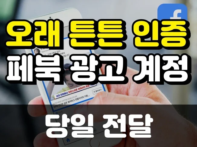 메인 이미지