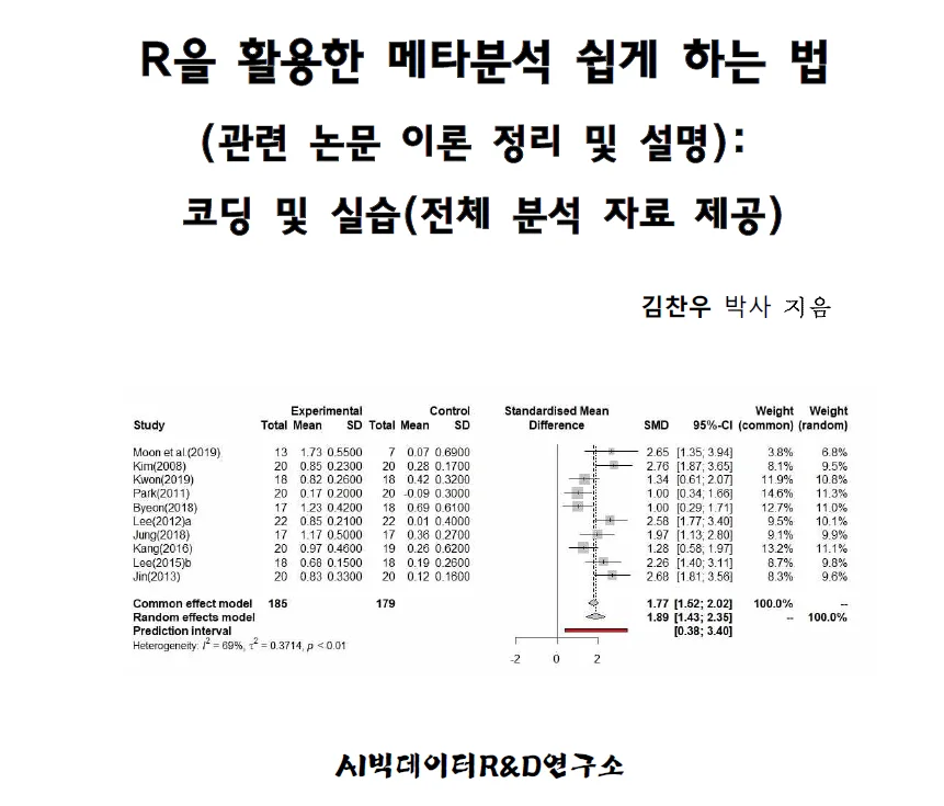 상세이미지-8