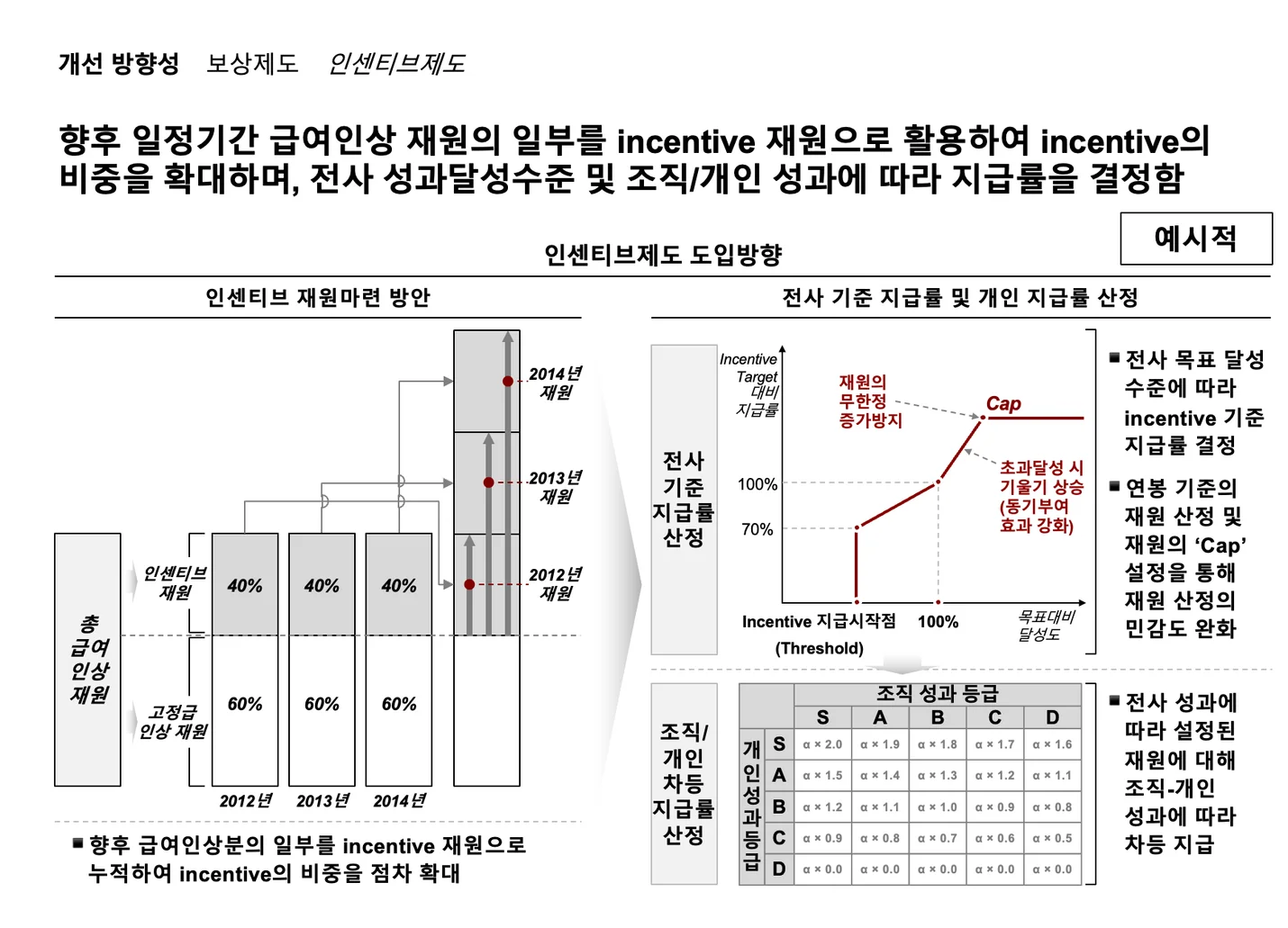 상세이미지-4