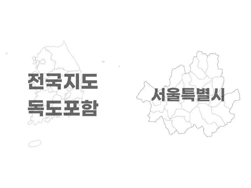 상세이미지-0