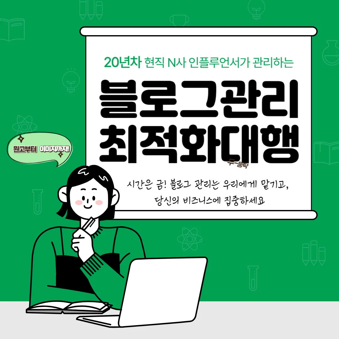 상세이미지-5