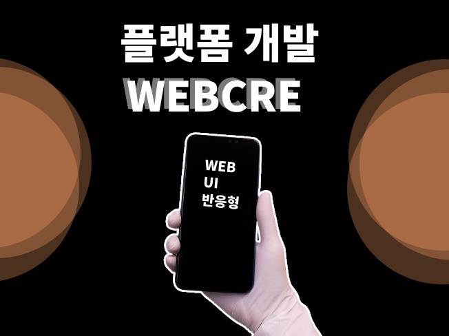 연관서비스