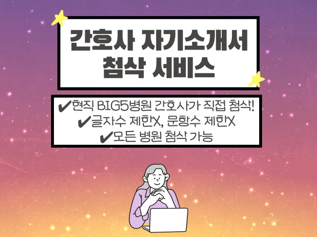 상세이미지-0